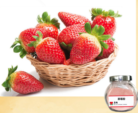 Strawberry Juice Powder - Tianjin Tangchao Foods Industry Co., Ltd
